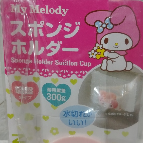 NEW Sanrio My Melody Sponge Holder with Suction Cups from Japan - Picture 3 of 5
